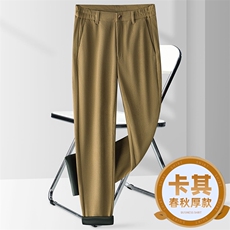 卡其单款