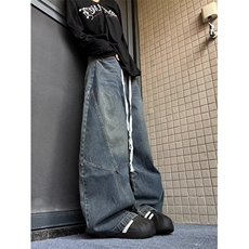 春秋款高腰阔腿拖地长裤女显瘦百搭松紧腰抽绳牛仔裤NZ7025，男装牛仔裤，星座1116A（原606A-3）