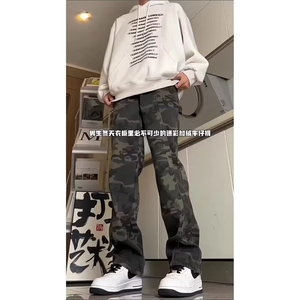 抖音得物美式复古迷彩微喇工装裤男款vibe高街裤子修身牛仔裤AK11图片