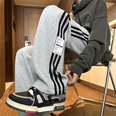 灰色