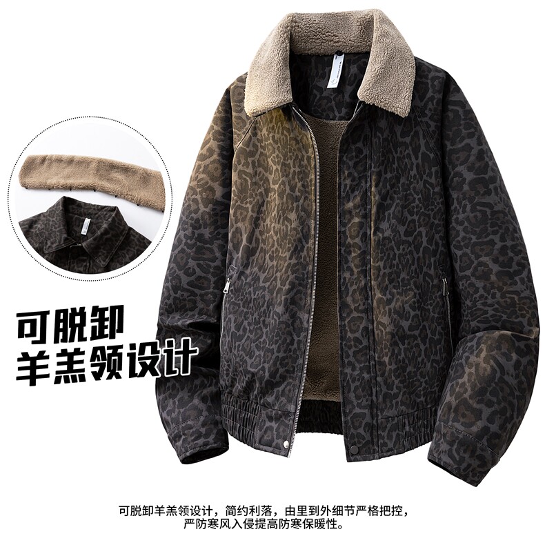 羊羔毛翻领棉衣男女同款豹纹保暖上衣GS65002,男装棉衣,星座1206（原A206）