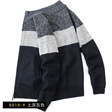 8818深灰色