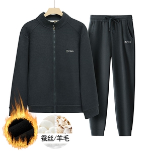 秋冬男士套装含羊毛加绒运动服长袖拉链宽松卫衣长裤两件套图片