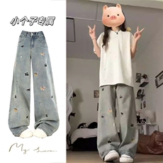 美式刺绣牛仔裤男款春秋夏季宽松直筒水洗做旧长裤W630_P39，男装牛仔裤，星座1112-1