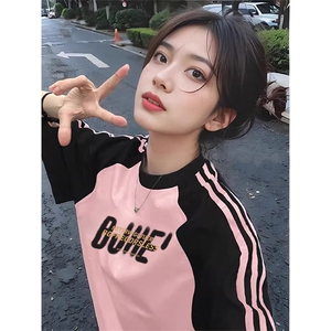 夏季美式高街重磅纯棉三条杠织带插肩撞色男女短袖T恤CZ175-特P25图片