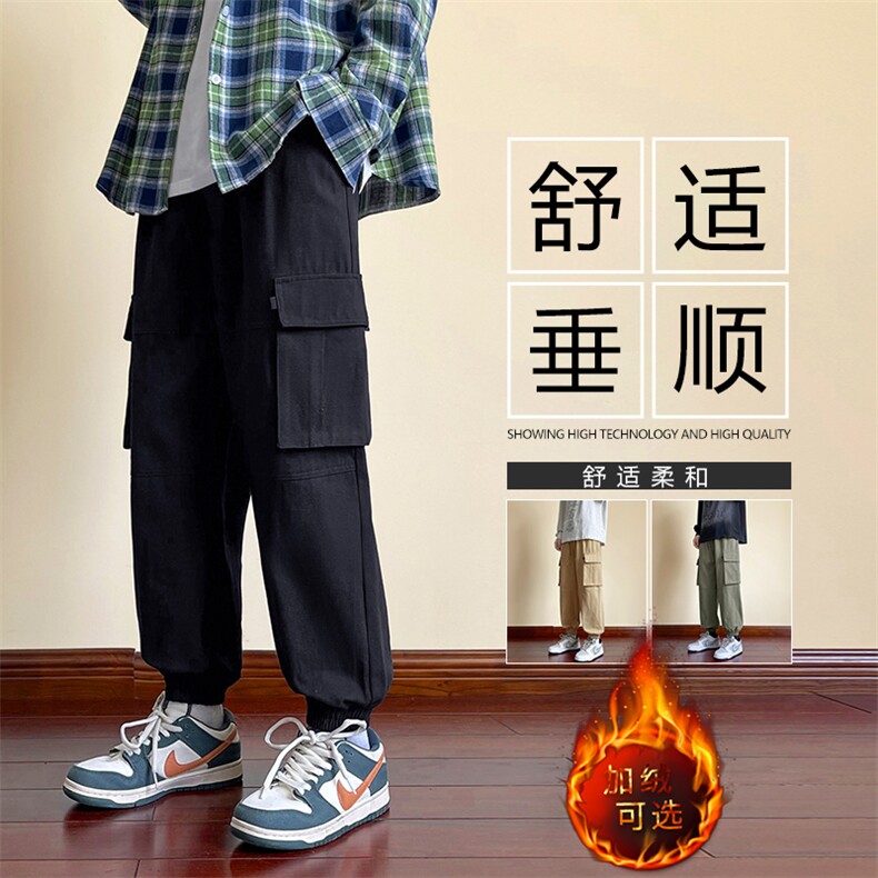 秋冬上新运动裤舒适百搭工装裤  1289特批40-加绒特批50图片