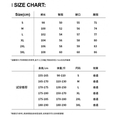 xz116-k16020-P39-网络图现货弯刀裤拼接现货牛仔裤，男装牛仔裤，星座116