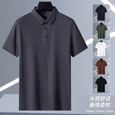 夏季新款无痕短袖Polo衫冰丝锦氨T恤HS1166-P38，男装T恤，星座1206（原A206）