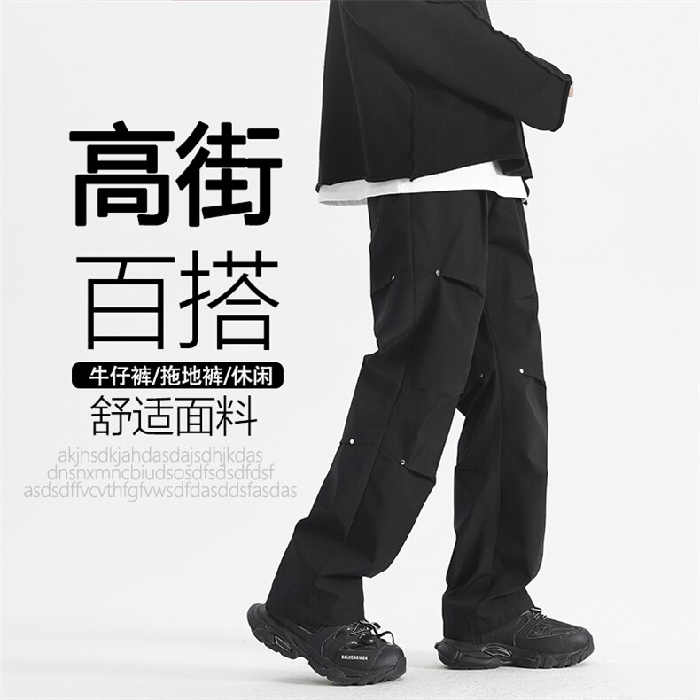 百搭机能风户外冲锋裤高街休闲冲锋裤K730常规特批35加绒特批45,男装休闲裤,星座718-1