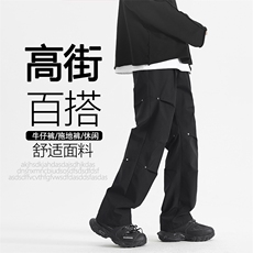 百搭机能风户外冲锋裤高街休闲冲锋裤K730常规特批35加绒特批45，男装休闲裤，星座718-1