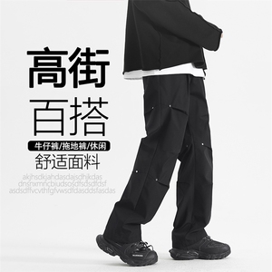 百搭机能风户外冲锋裤高街休闲冲锋裤 K730常规特批35 加绒特批45图片