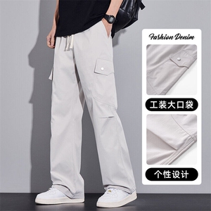 冰丝休闲裤子男春夏天宽松直筒美式潮流运动阔腿长裤子Z2521-P40
