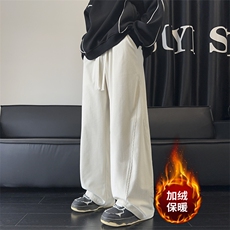 米白色加绒