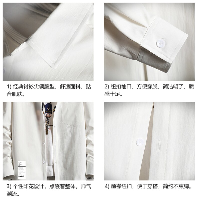 CS15045-P38加绒款-P48长袖衬衫男士大码宽松衬衣男寸衫网格,男装衬衫,电商A040A
