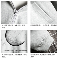 KS21246-P38连帽开衫卫衣男运动外套大码班服网格，男装卫衣，电商A040A