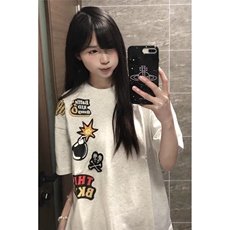 灰色