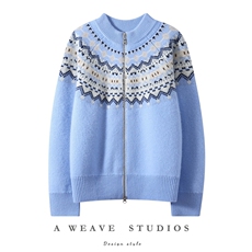 2025年秋季新款百搭女士拼色提花长袖拉链开衫,女装羊绒衫,绒织韵羊绒, 2025年秋季新款百搭女士拼色提花长袖拉链开衫,女装羊绒衫,绒织韵羊绒,