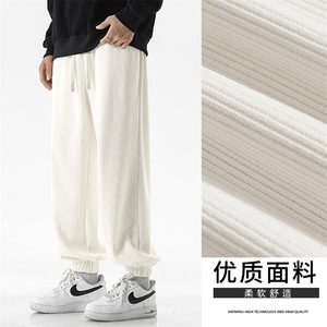 380g重磅条绒卫裤抗皱垂顺亲肤面料束脚百搭休闲裤 X1890-特批42图片