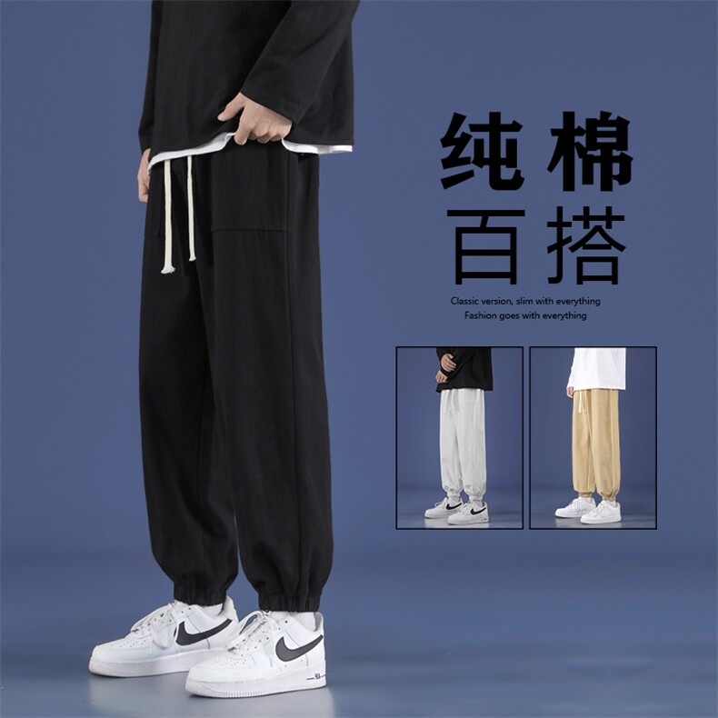 简约百搭2022舒适休闲风九分运动裤  K629特批35图片