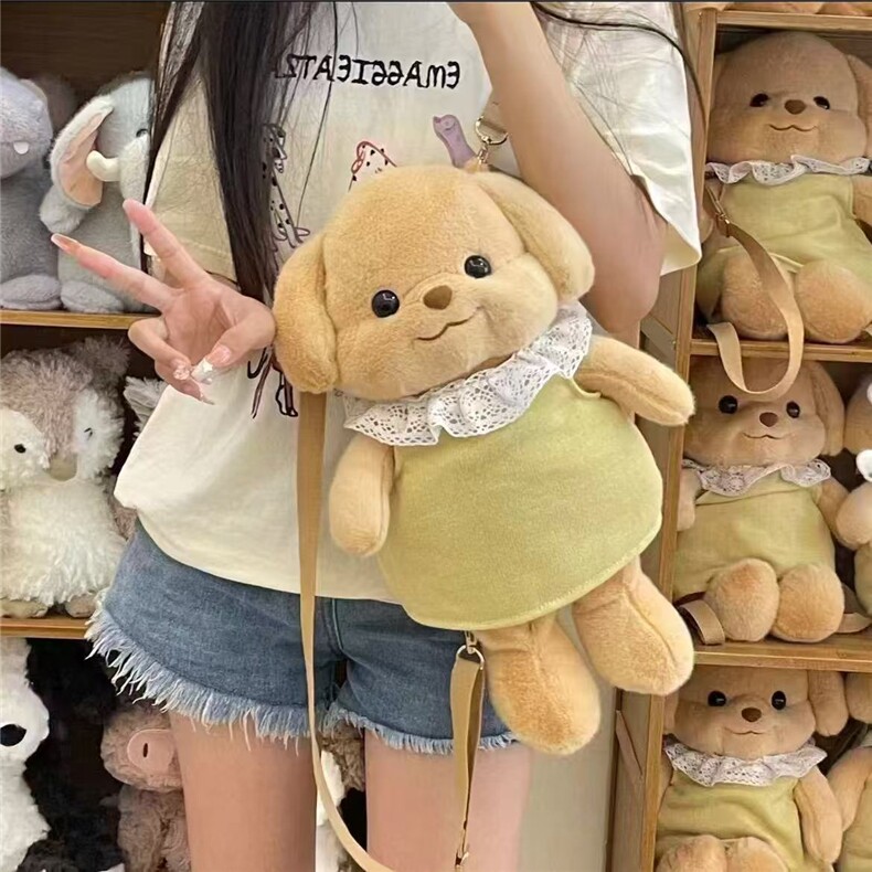 可爱贵宾犬，琪琪毛绒玩具
