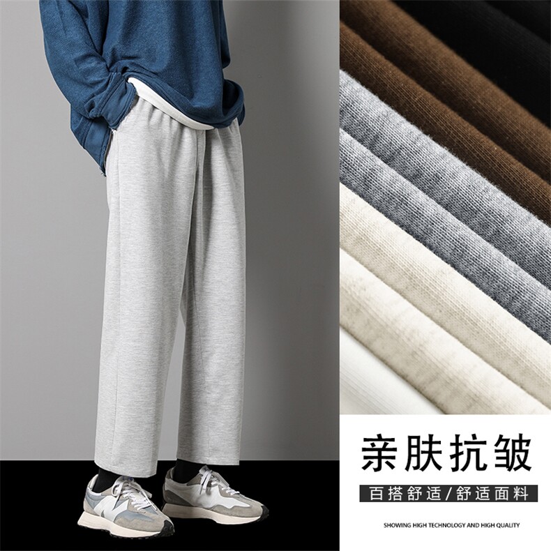 运动裤秋季百搭宽松束脚卫裤韩版潮流男生休闲长裤WK10-1特批22，男装休闲裤，星座718-1