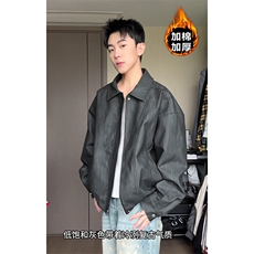 cleanfit加棉扎染翻领PU皮棉衣夹克外套男J5228J加棉-特P95控158，男装夹克，电商A001