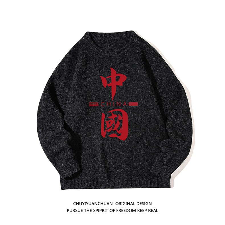 加厚加绒毛衣男大码毛线衣男针织衫M19198-P45加绒款-P65白底,男装针织衫/毛衣,电商A040A