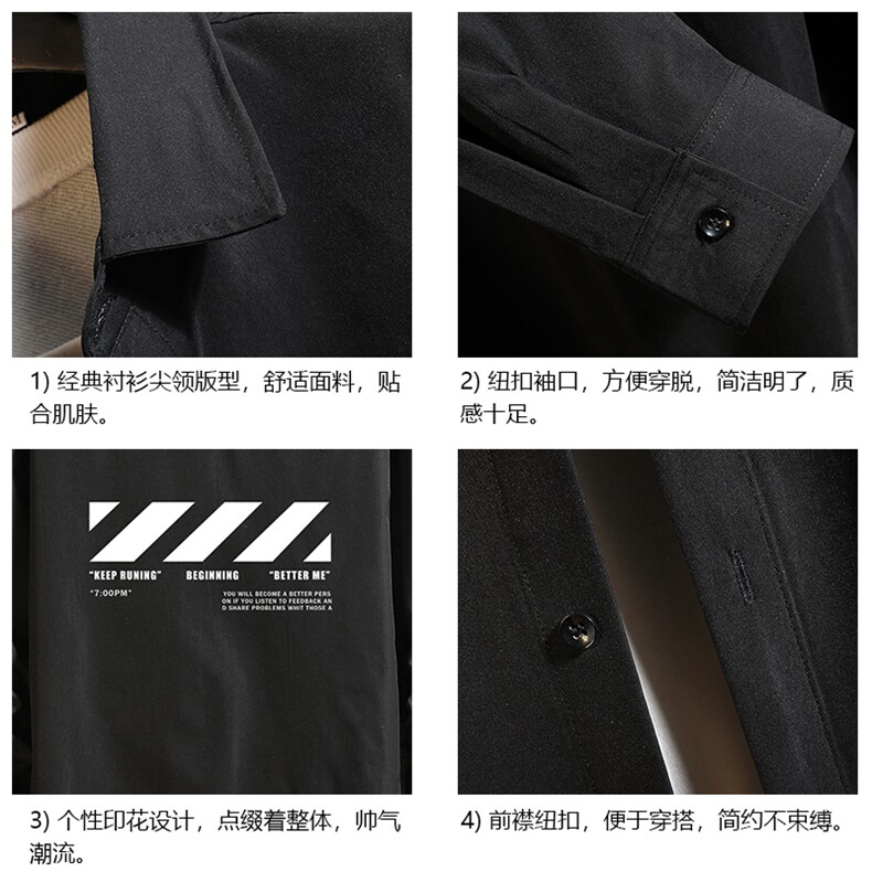 CS15128-P38长袖衬衫男士大码宽松衬衣男寸衫男寸衣,男装衬衫,电商A040A