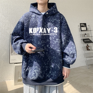 大皂风 秋冬重磅450克假两件宽松连帽卫衣男B208-WY3707-P70控108图片