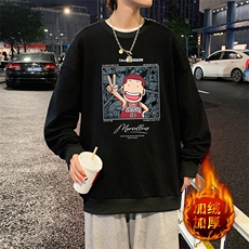 活性黑加绒款