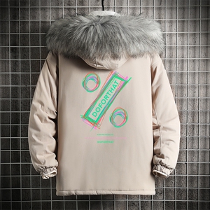 MM48171-P130 冬季大毛领棉衣男士大码加厚棉袄男棉服 网格图片