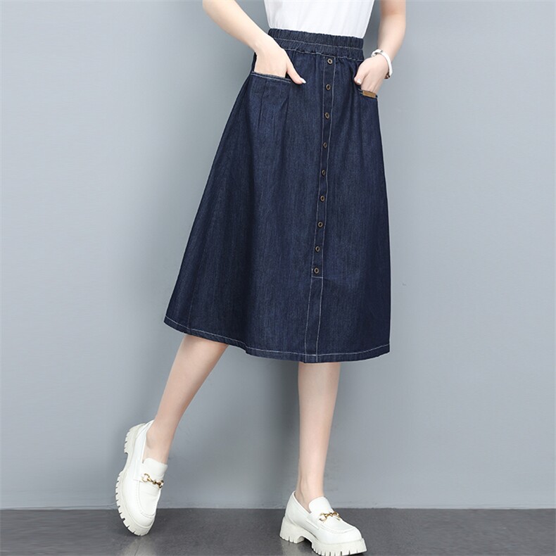 yxls夏季牛仔半身裙2025新品松紧高腰中长款A字裙棉质百搭女半裙,女装半身裙,玛其路