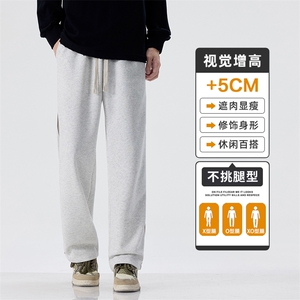 新款裤子男款直筒休闲针织卫裤秋冬宽松运动男裤长裤D016-P45图片