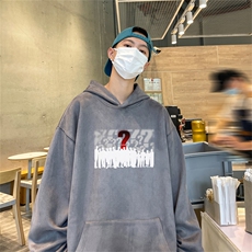 灰色
