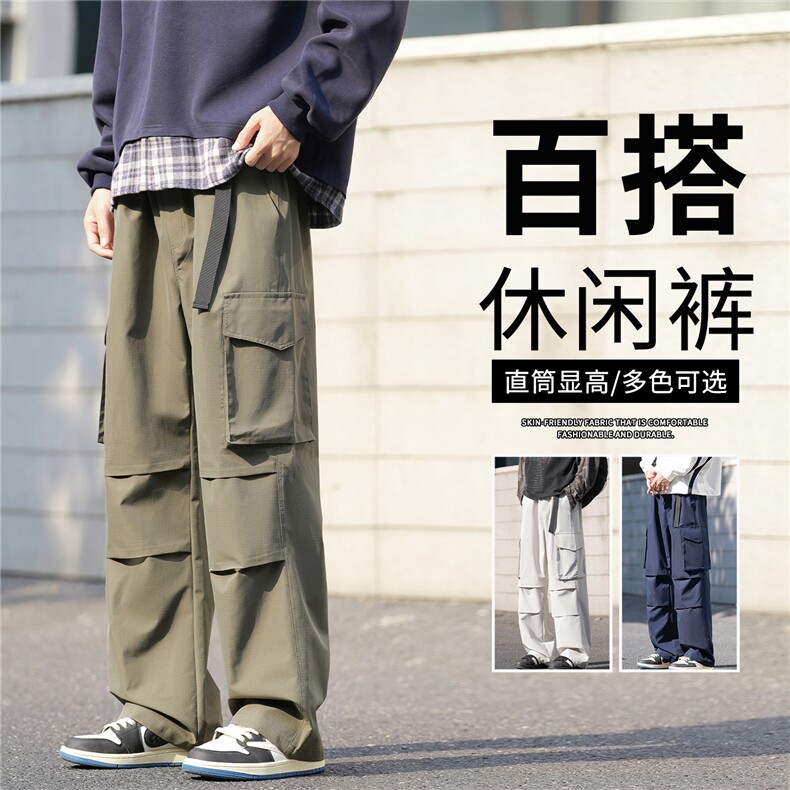 抖音品质工装裤男款直筒显瘦裤子美式高街A146-GY590特p26量大优,男装休闲裤,HDA146