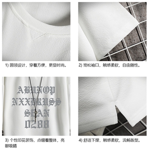 春夏季七分袖t恤男大码五分袖男短袖中袖 网格挂拍 Q11307-P30图片
