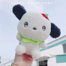 正美吉毛绒玩具厂 草莓玉狗狗