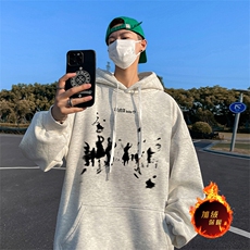 白花灰（加绒）