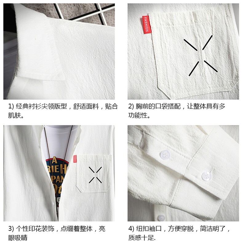 QC58305-P45亚麻七分袖衬衫男大码五分袖衬衣男短袖,男装T恤,电商A040A