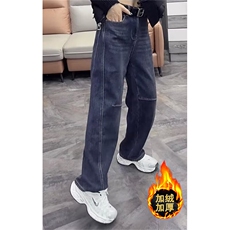 秋冬新款时尚显瘦百搭牛仔裤加绒复古直筒裤弯刀裤拖地长裤N546，男装牛仔裤，星座1116A（原606A-3）