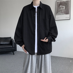 衬衫男春季新款港风宽松大码雪尼尔长袖衬衣CS7008-P39图片