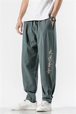 盘扣休闲风九分裤文字绣花哈伦裤灯笼裤9分裤QT6025-K209-P50，男装休闲裤，星座311A