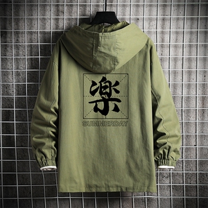 JK41197-P85 加棉款-P115 纯棉连帽夹克男士大码工装夹克男 网格图片