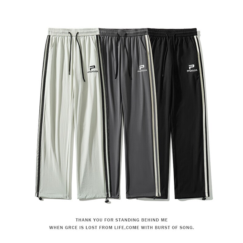 已下架特批P35无差价K1422，男装休闲裤，电商A001