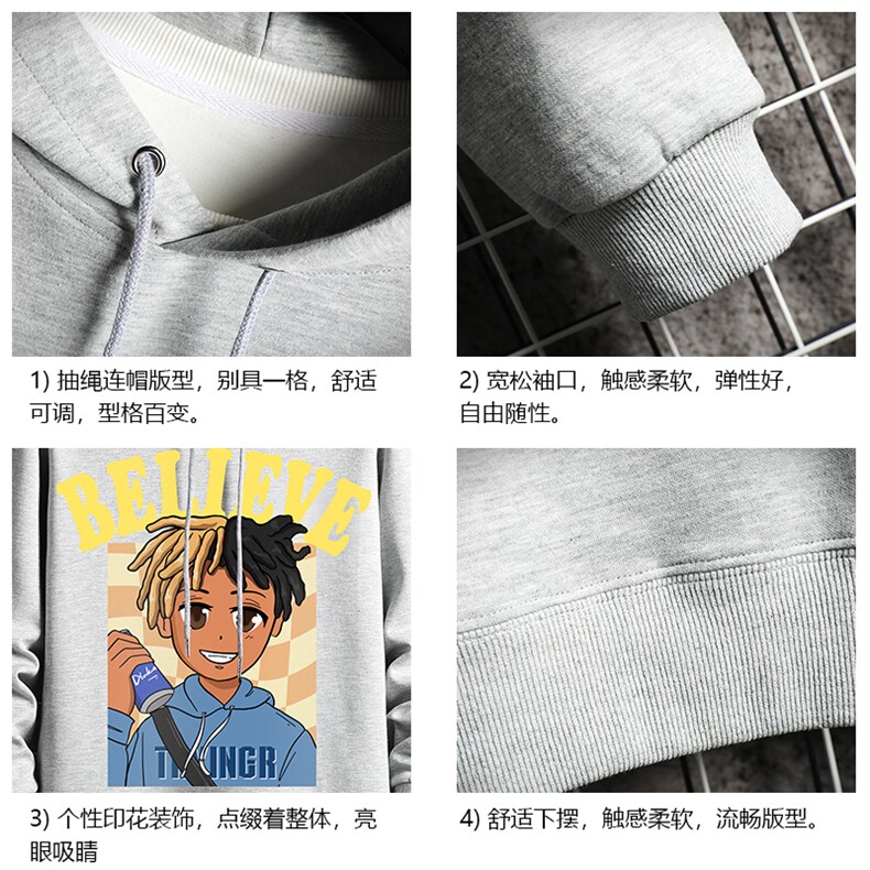 纯棉连帽卫衣男大码运动帽衫宽松薄网格WY2271-P35,男装卫衣,电商A040A
