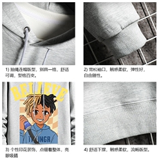 纯棉连帽卫衣男大码运动帽衫宽松薄网格WY2271-P35，男装卫衣，电商A040A