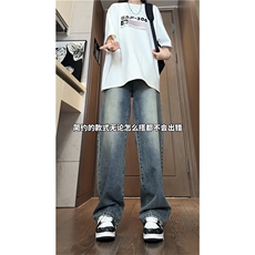 xz116-k1091-P45-控68现货大码阔腿牛仔裤，男装牛仔裤，星座116
