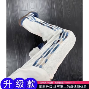 白灰色美式条纹卫裤男款秋季潮牌宽松运动裤子cleanfit直筒休闲裤图片