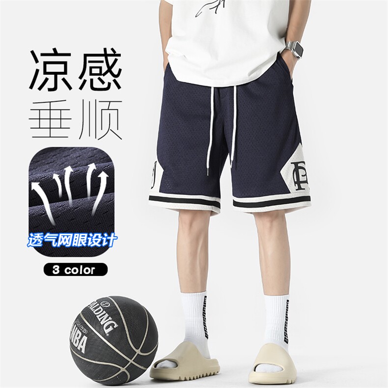 特批P32无差价夏季字母印花透气网眼篮球裤运动五分短裤男DK1811图片