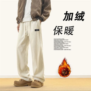 直筒灯芯绒潮牌裤加绒休闲男裤宽松运动长裤1088特批37加绒特批45图片